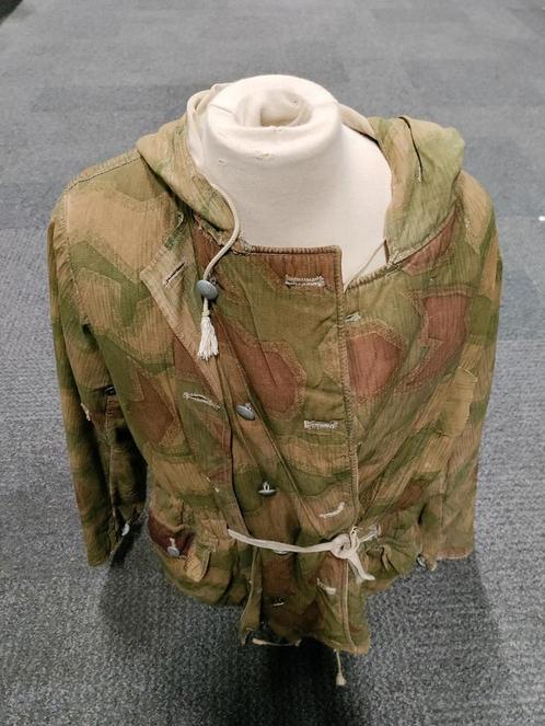 Duitse WO2 camouflage sumptarn parka, Verzamelen, Militaria | Tweede Wereldoorlog, Ophalen of Verzenden