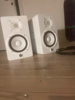 Yamaha studio monitoren, TV, Hi-fi & Vidéo, Enceintes, Enlèvement, Comme neuf