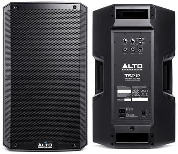 pa speaker beschikbaar voor biedingen