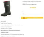 Dunlop S5 werklaarzen met stalen neus, Ophalen, Heren, Nieuw, Laarzen
