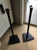 Muziek, Ophalen, Zo goed als nieuw