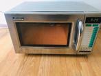 Sharp 1000 watt professioneel magnetron, Ophalen, Gebruikt