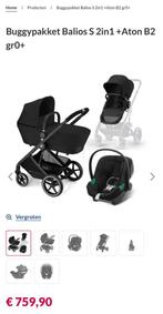 Cybex balios s 2 in 1, Ophalen, Nieuw