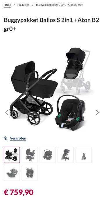 Cybex balios est 2 en 1, Enfants & Bébés, Enlèvement, Neuf