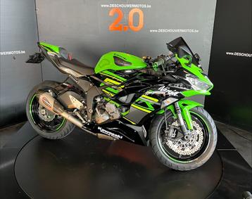 Kawasaki ZX-6R KRT avec pack Performance VENDU disponible aux enchères