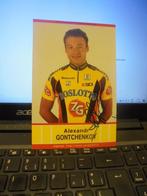 Alexandr Gontchenkov, Verzamelen, Ophalen of Verzenden, Zo goed als nieuw, Prent