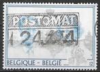 Belgie 1985 - Yvert/OBP 2198 - Boudewijn en Fabiola (ST), Postzegels en Munten, Verzenden, Gestempeld, Gestempeld, Koninklijk huis
