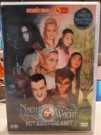 Nachtwacht , het duistere hart, Cd's en Dvd's, Dvd's | Kinderen en Jeugd, Avontuur, Ophalen of Verzenden, Zo goed als nieuw, Vanaf 6 jaar