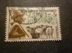 Dahomey 1963 Mi 202(o) Gestempeld/Oblitéré, Verzenden