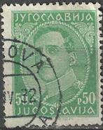 Joegoslavie 1931/1933 - Yvert 211B - Alexander I Karađorđevi, Postzegels en Munten, Postzegels | Europa | Overig, Overige landen