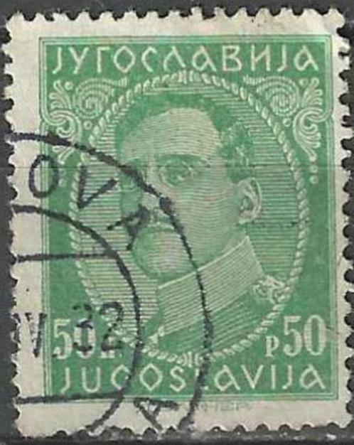 Joegoslavie 1931/1933 - Yvert 211B - Alexander I Karađorđevi, Postzegels en Munten, Postzegels | Europa | Overig, Gestempeld, Overige landen