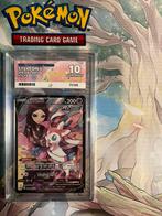 Pokemon Sylveon V Ace 10 #TG14, Ophalen of Verzenden, Nieuw, Losse kaart, Foil