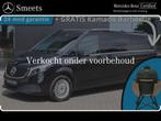 Mercedes-Benz EQV 300 L3 8 Pers. 365km WLTP, 4 deurs, Stof, Zwart, Mercedes-Benz