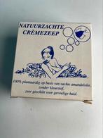 NATUURZACHTE CREMEZEEP amandelolie | 125g Vintage Zeep, Verzamelen, Ophalen of Verzenden, Zo goed als nieuw, Gevuld
