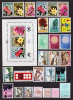 België 1970 compleet jaar met 5 boekjes gratis FDC **, Postzegels en Munten, Postzegels | Europa | België, Verzenden, Postfris