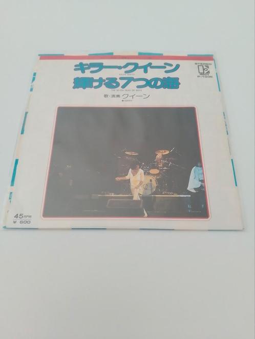 Queen - Killer Queen ((Japan), Cd's en Dvd's, Vinyl Singles, Zo goed als nieuw, Ophalen of Verzenden