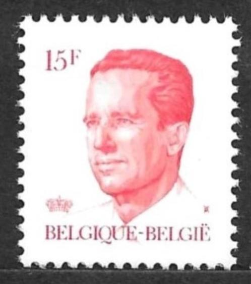 België  1984 OCB 2124 Côte 1,75€ Postfris - Lot nr. 152, Timbres & Monnaies, Timbres | Europe | Belgique, Non oblitéré, Timbre-poste