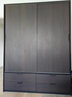 Armoire Ikea -Trysil, Ophalen, 200 cm of meer, 150 tot 200 cm, Nieuw
