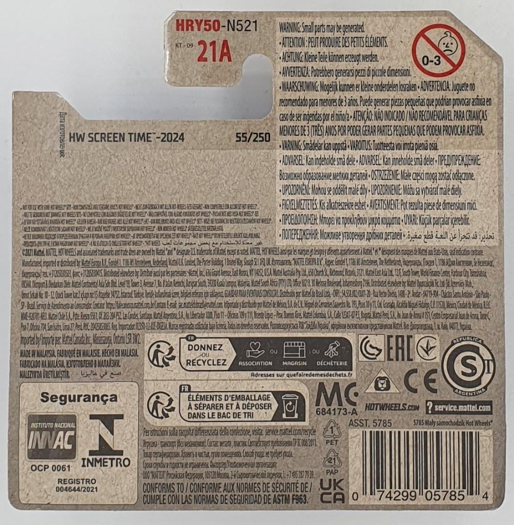 Hot Wheels - HW Screen Time - HW Ultimate T-Rex Transporter, 333 Continental Boulevard, El Segundo, CA 90245, United States, Service.mattel.com