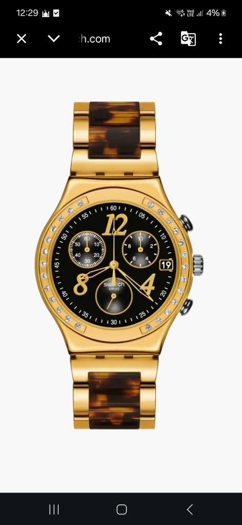 Montre swatch pour femme - dreamnight 14 golden, Handtassen en Accessoires, Horloges | Heren, Ophalen of Verzenden, Swatch