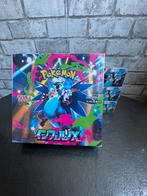 Sealed Inferno X Booster Box, Hobby & Loisirs créatifs, Jeux de cartes à collectionner | Pokémon, Enlèvement ou Envoi, Booster