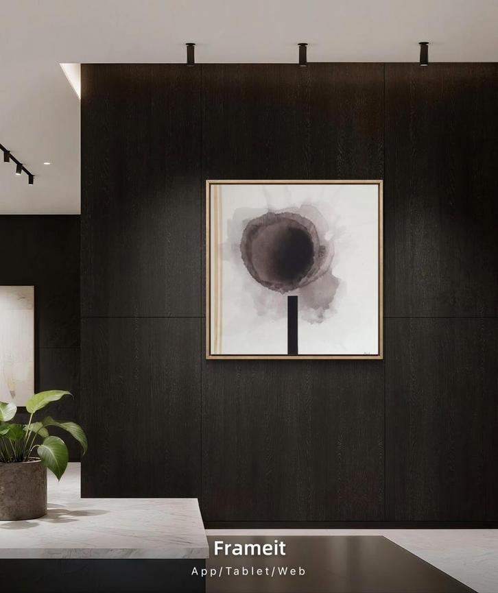 IMAGINATION, Antiquités & Art, Art | Peinture | Abstraite, Enlèvement