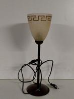 Tafellamp in Griekse stijl, Ophalen of Verzenden, Zo goed als nieuw