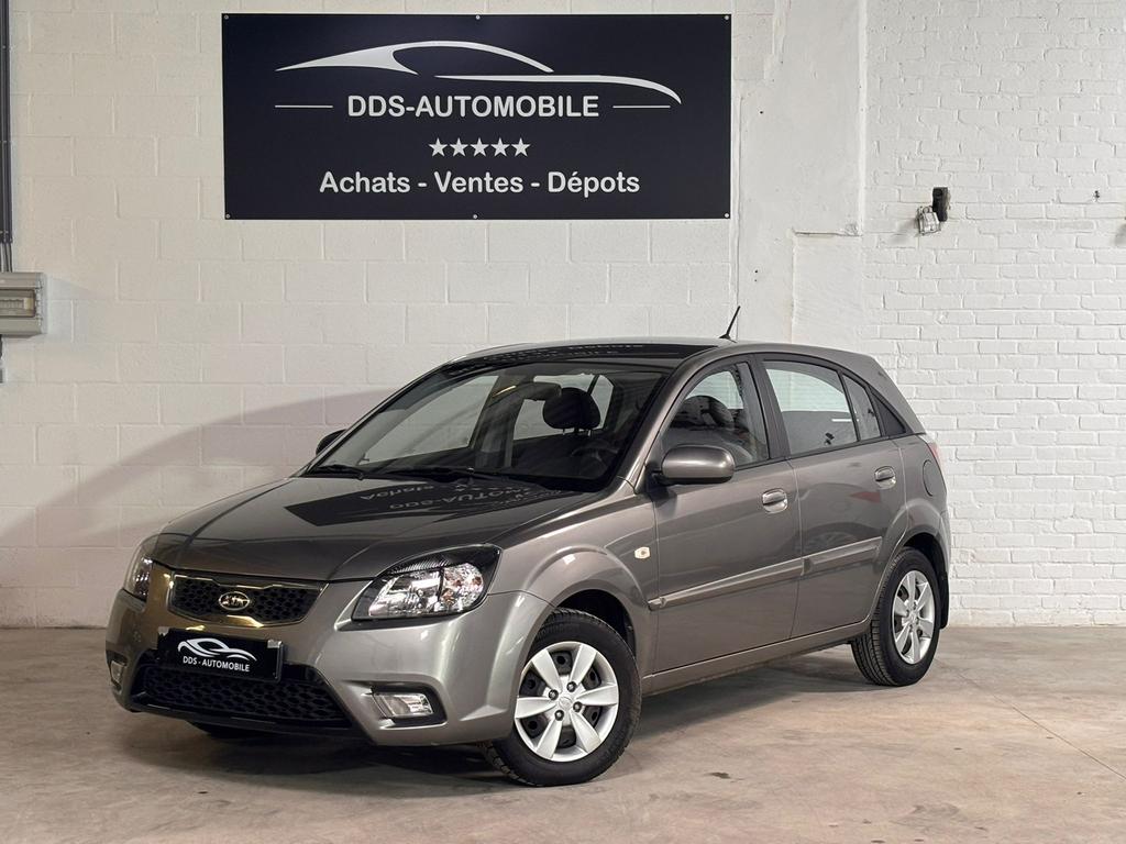 *** Kiar rio Garantie 12 mois, Autos, Kia, Argent ou Gris, Achat, Entreprise, Garantie prolongée