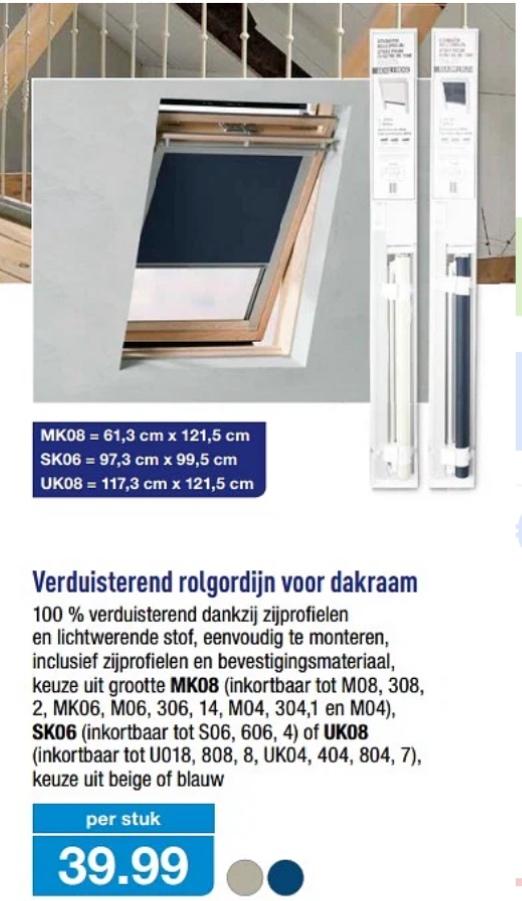 2 rolgordijnen voor dakvensters - ook apart te koop, Huis en Inrichting, Stoffering | Gordijnen en Lamellen, Ophalen, Nieuw, Blauw