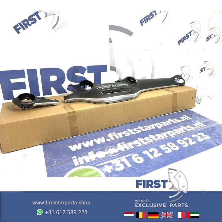 W447 V KLASSE DASHBOARD SIERLIJST SET CARBON Mercedes VKlass, Auto-onderdelen, Interieur en Bekleding, Mercedes-Benz, Gebruikt