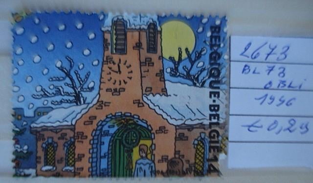 Belgique 2673 (O) BL73, Autre, Sans enveloppe, Affranchi, Timbre-poste
