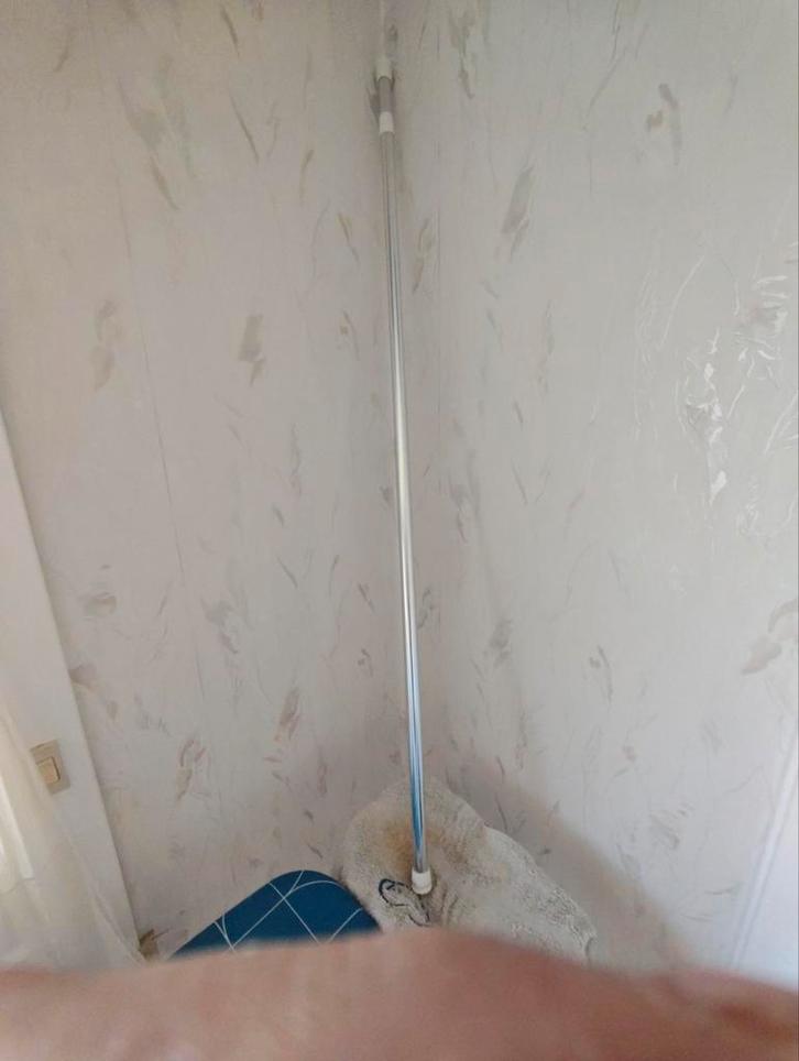 Douchegordijnstang verstelbaar 125–225 cm – zo goed als nieu, Huis en Inrichting, Badkamer | Badtextiel en Accessoires, Ophalen