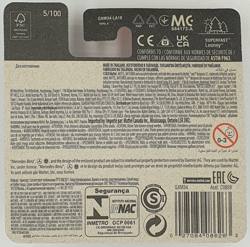 Matchbox - 2020 Mercedes-Benz CLA Shooting Brake - GXM34, Neuf, 333 Continental Boulevard, El Segundo, CA 90245, United States