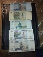 Banknote, Timbres & Monnaies, Billets de banque | Asie, Enlèvement ou Envoi