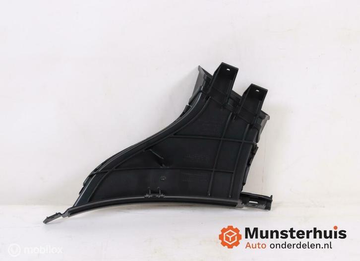 Luchtgeleiding origineel Skoda Kodiaq 565807811, Auto-onderdelen, Accu's en Toebehoren, Skoda, Nieuw, Ophalen of Verzenden