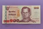 Thailand.  100 Bath  2005  UNC, Postzegels en Munten, Bankbiljetten | Azië, Los biljet, Zuidoost-Azië, Ophalen of Verzenden