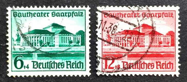 Deutsches Reich: Saarpfalz Theater 1938, Postzegels en Munten, Postzegels | Europa | Duitsland, Gestempeld, Overige periodes, Ophalen of Verzenden