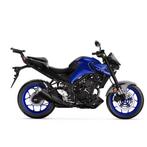 Yamaha MT03 bagagedrager / montagebeugel topcase, Motoren, Ophalen of Verzenden