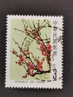 Taïwan 1983 - flore - fleur, Affranchi, Enlèvement ou Envoi
