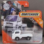 Matchbox 2014 Subaru Sambar 17/100, Enfants & Bébés, Enlèvement ou Envoi, Neuf