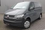 Volkswagen T6 Transporter 2.0 TDI - 9.400KM - 2024, Auto's, Voorwielaandrijving, Gebruikt, 4 cilinders, Start-stop-systeem