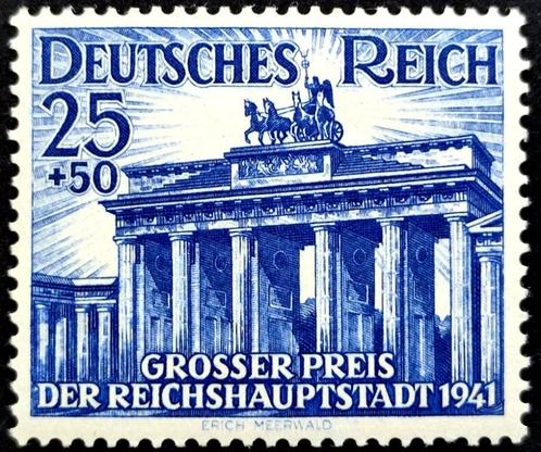 DR:Grosser Preis der Reichshaupstadt 1941 POSTFRIS, Postzegels en Munten, Postzegels | Europa | Duitsland, Postfris, Overige periodes