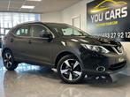Nissan Qashqai 1.2 Benzine | 2017| 130.000KM| 1jaar garantie, Voorwielaandrijving, Testrit aan huis, Stof, 4 cilinders