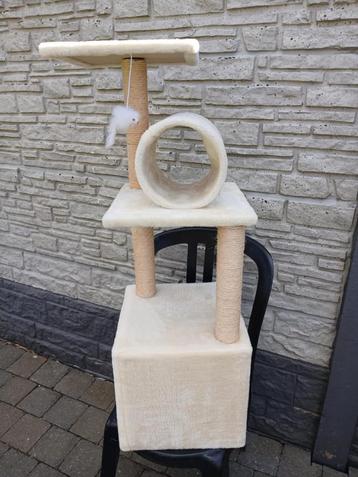 Krabpaal 95cm beschikbaar voor biedingen