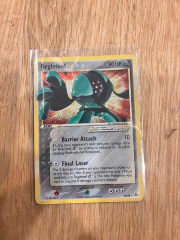 Pokemon Gold star beschikbaar voor biedingen