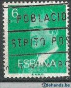 Spanje 1977 - Yvert 2057 - Koning Juan Carlos I (ST), Timbres & Monnaies, Timbres | Europe | Espagne, Affranchi, Envoi