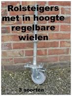 Rolsteigers met in hoogte regelbare wielen - rolstelling, Ophalen, Nieuw