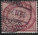 1 Postzegel Duitse Rijk 1875 Cijfer intern gebruik, Enlèvement ou Envoi, Empire allemand, Affranchi