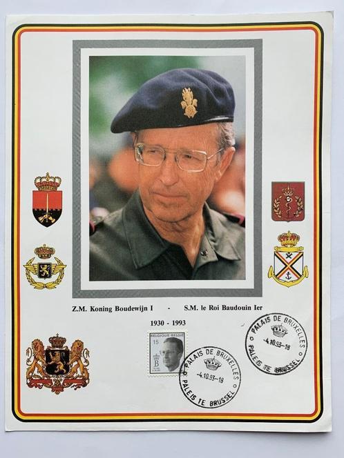 First Day Card overlijden Koning Boudewijn 1993, Verzamelen, Koningshuis en Royalty, Zo goed als nieuw, Kaart, Foto of Prent, Ophalen of Verzenden