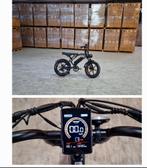 Fatbike elektrisch 250 watt Nieuw OUxi V20pro 2024, Ophalen of Verzenden, Nieuw